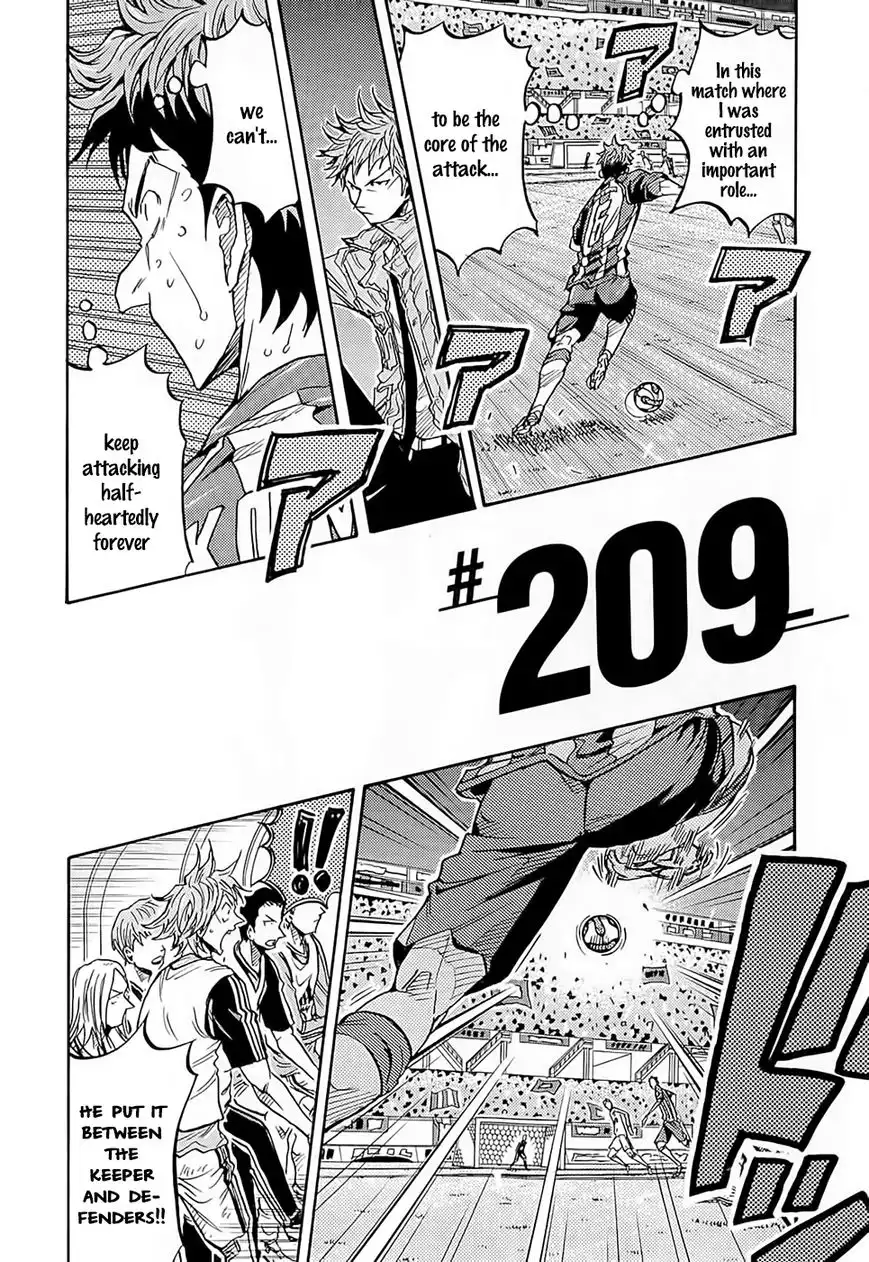 Giant Killing Chapter 209 3